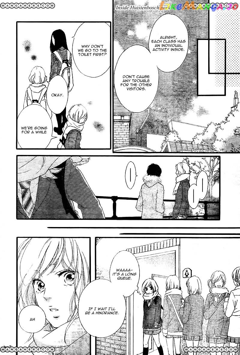 Ao Haru Ride, Chapter 39 image 09
